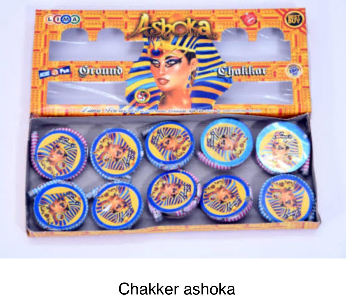 Chakkar Asoka